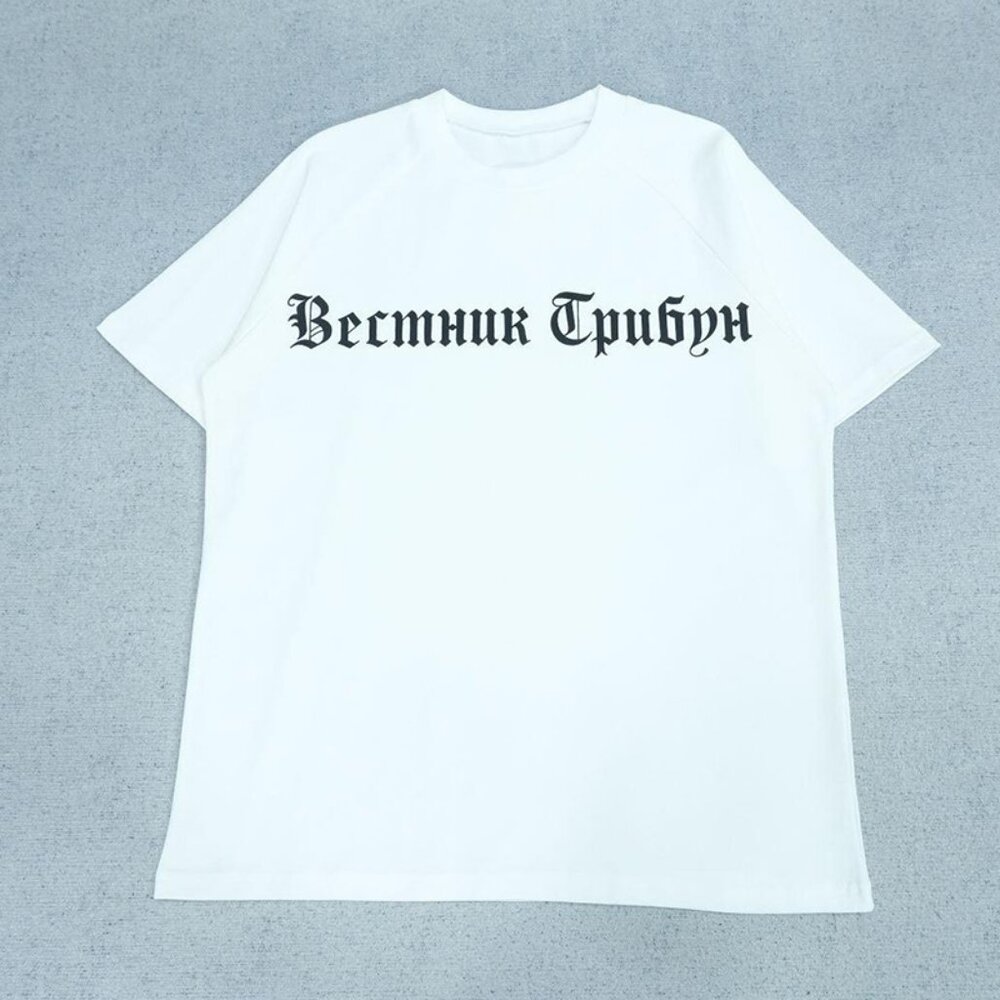 Kanye Gosha Vultures Box Short Sleeve T Shirt